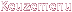 keuzemenu